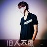 土豆丝蒸菜怎么蒸